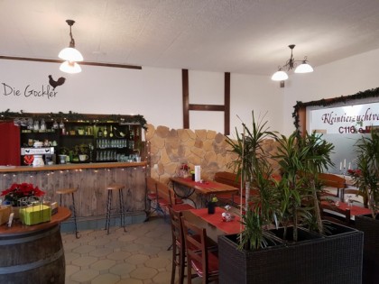照片: xxl gasthaus